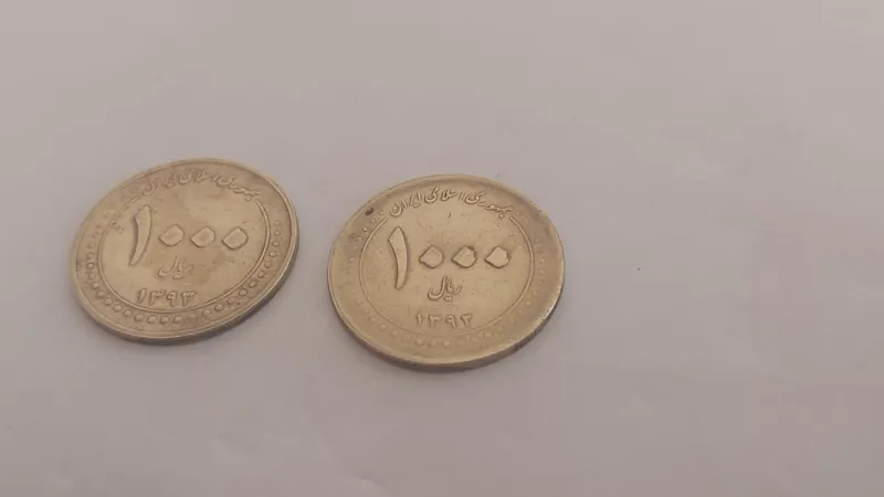 سکه 1000 ریالی جمهوری$$mr$$