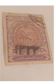 تمبر