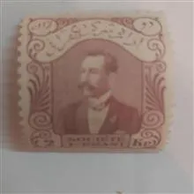 تمبر