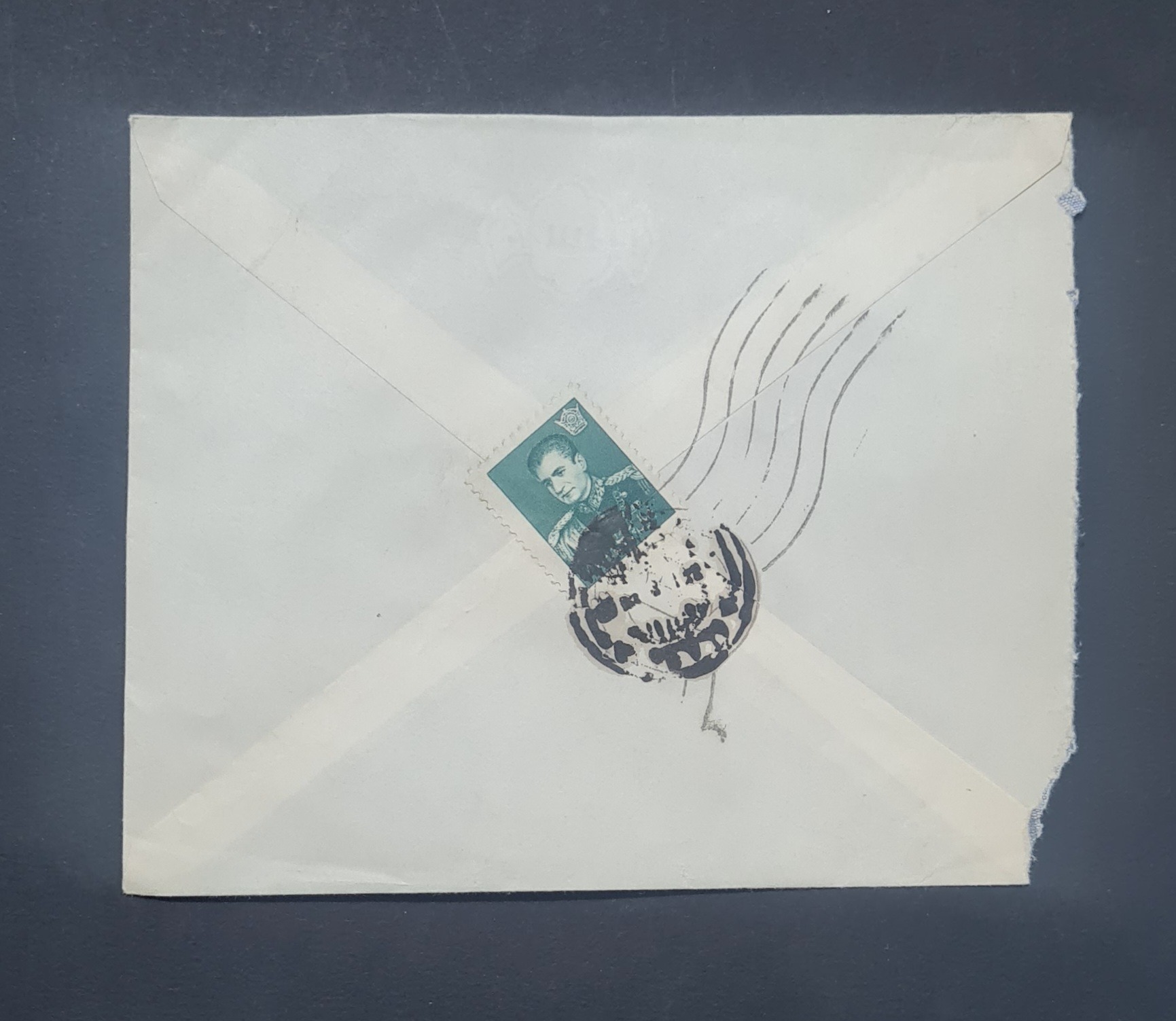 پاکت مصرف شده با تمبر 1 ریال سری تهم
