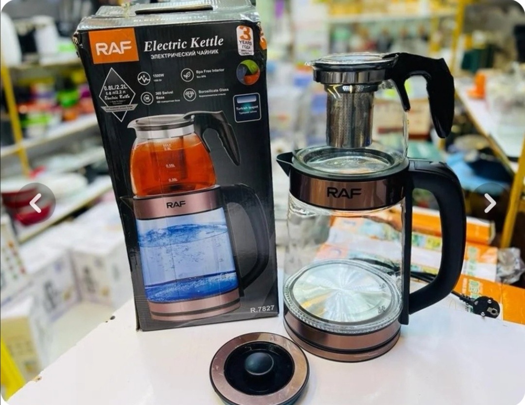 چای ساز روهمی راف مدل R.7898