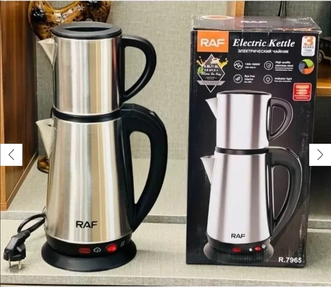چای ساز راف مدل R. 7965 تحت لیسانس آلمان