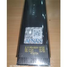 عطر