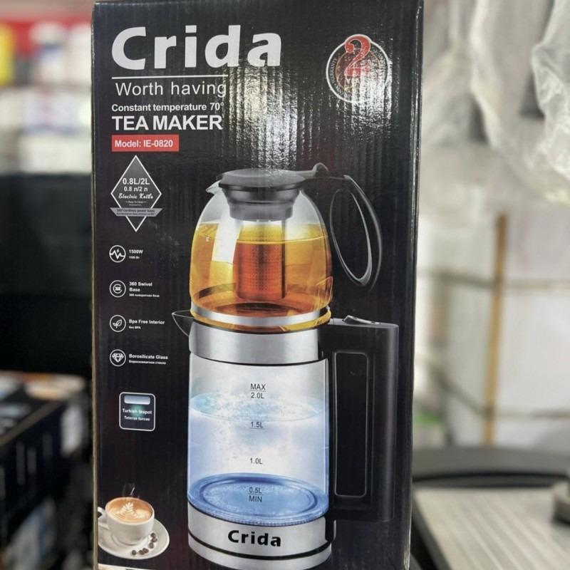 چایساز روهمی پیرکس crida ارسال رایگان