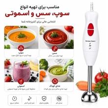 گوشت