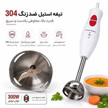 گوشت