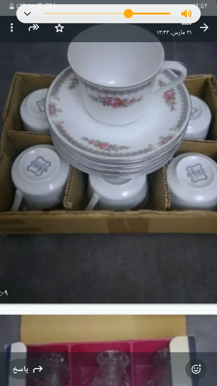سرویس کپ قدیمی ژاپن اصل