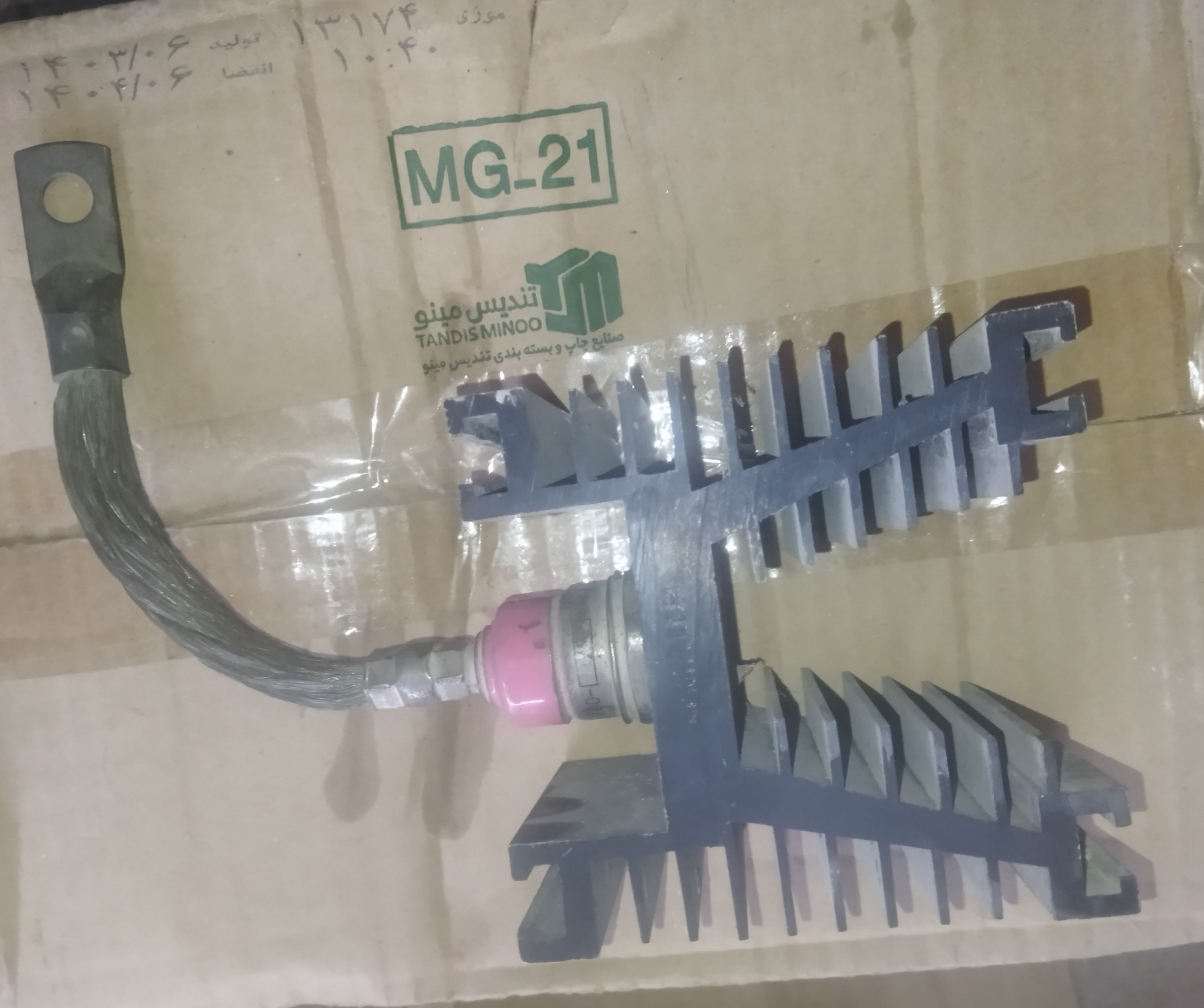 دیود کابلی با هیت سینک