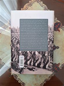 دنیای