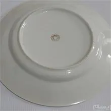 دیس