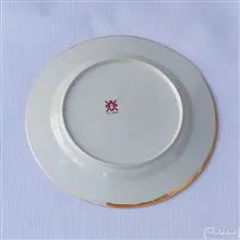 دیس