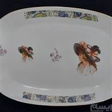 دیس