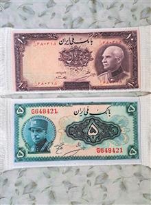 فرش