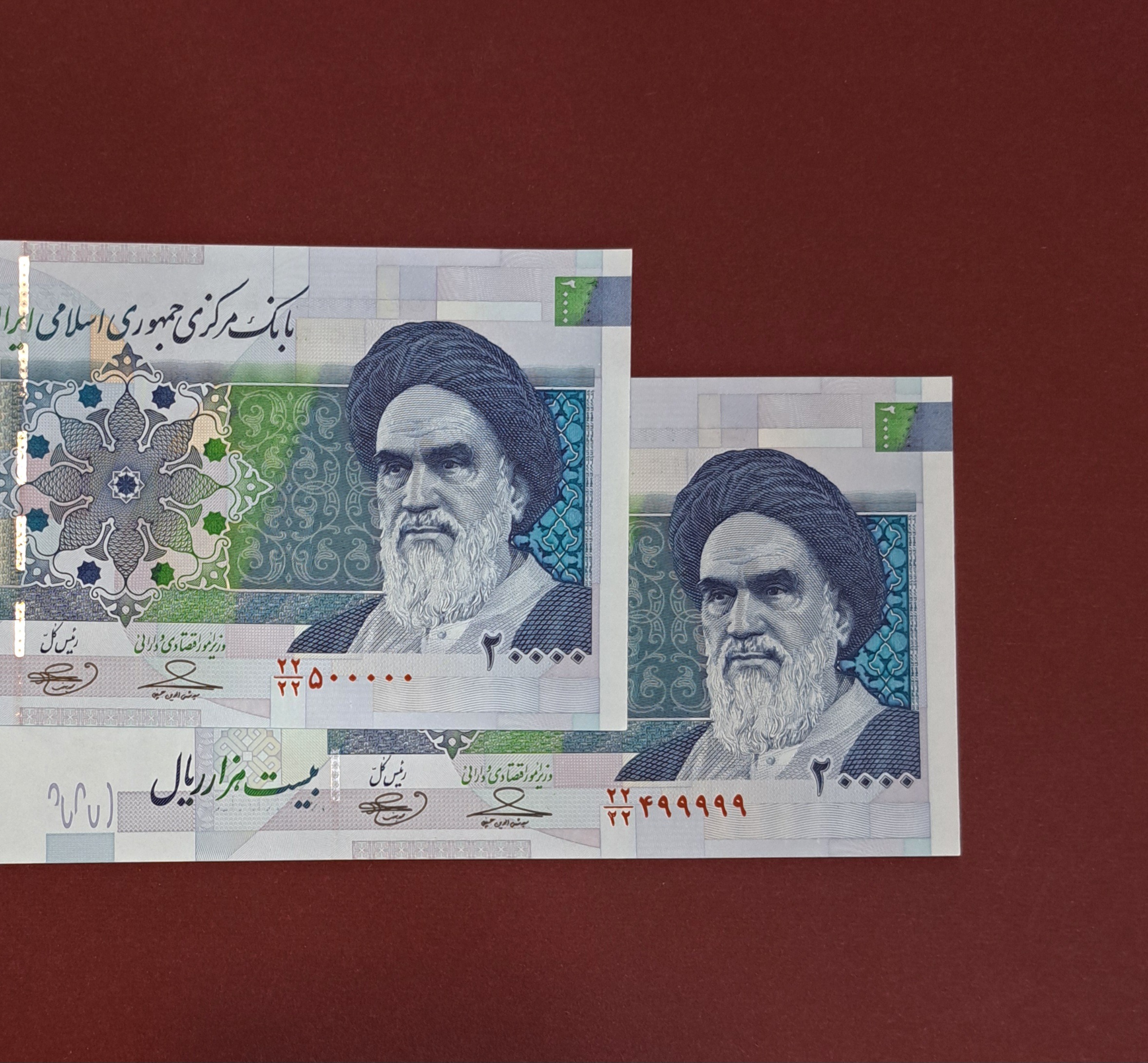  کسر نایاب 22/22 و ش رند 500000 مسجد الاقصی