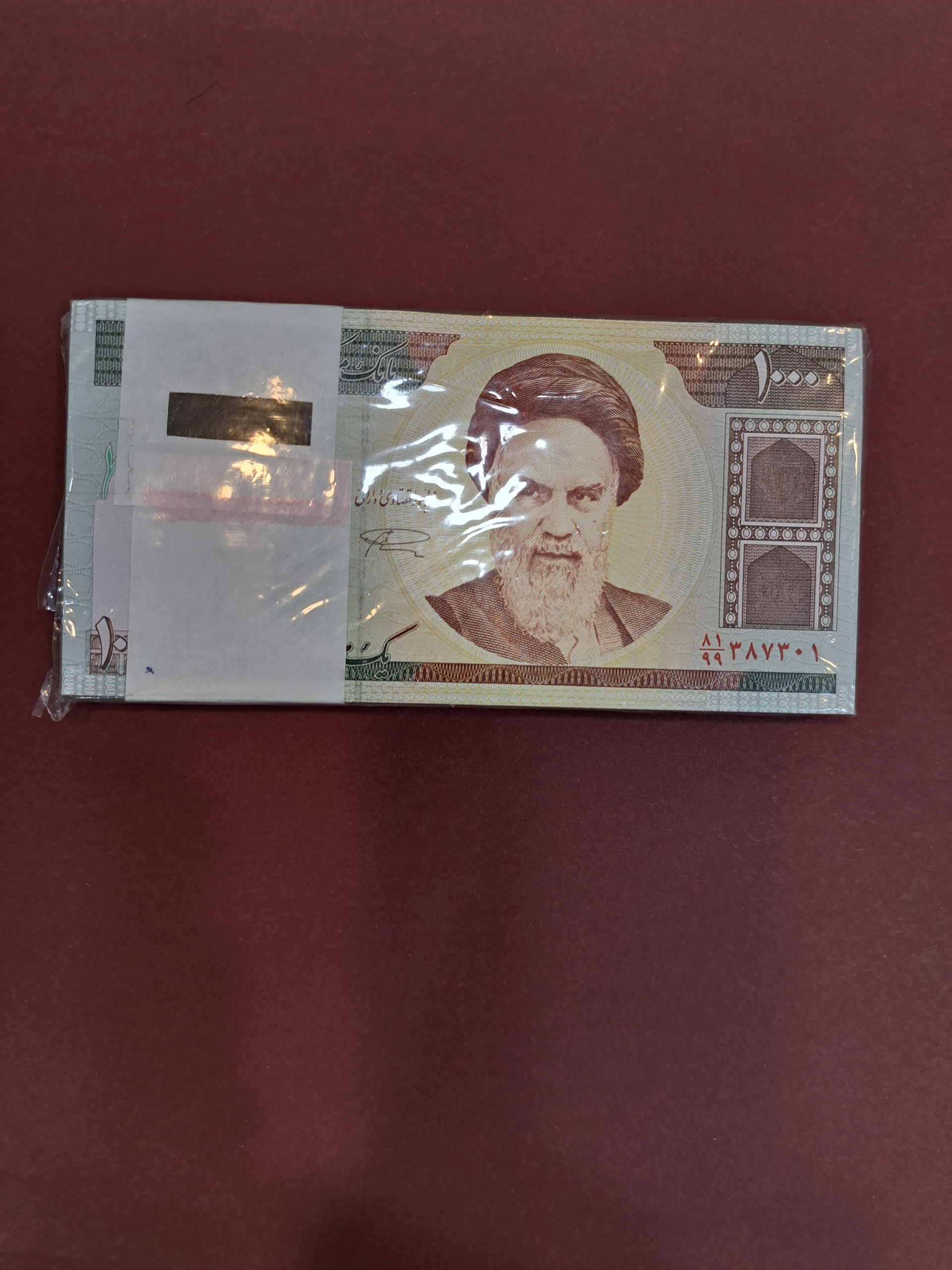 بسته صدی جایگزین شماره تکرار نمازی نوربخش