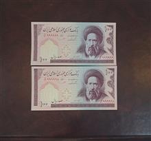ج