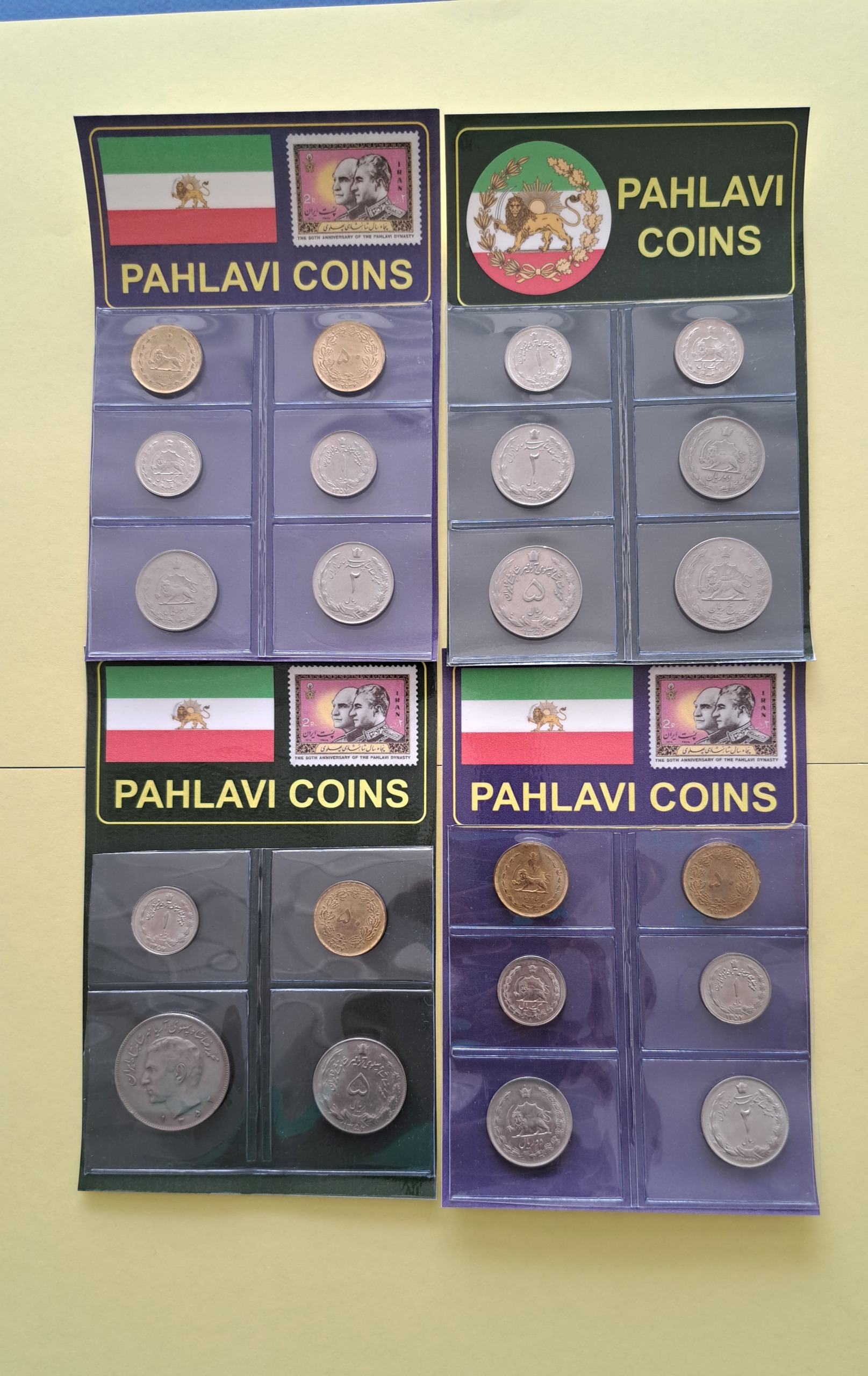 پک های ارزشمند سکه پهلوی