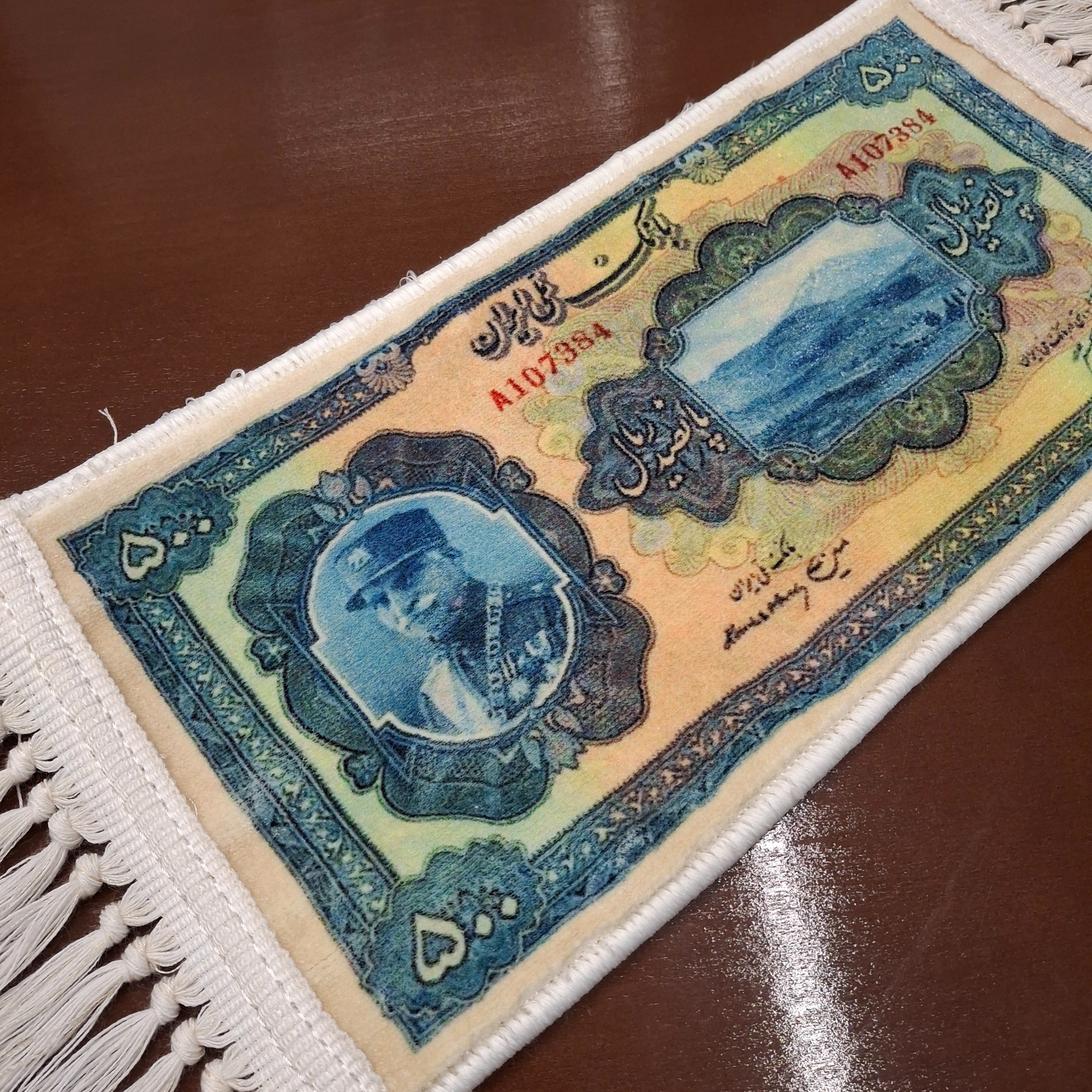 قالیچه زیبای 50 تومنی کلاهدار