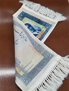 فرش