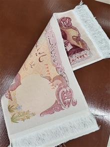 فرش