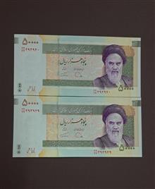 ج