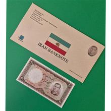 اسکناس