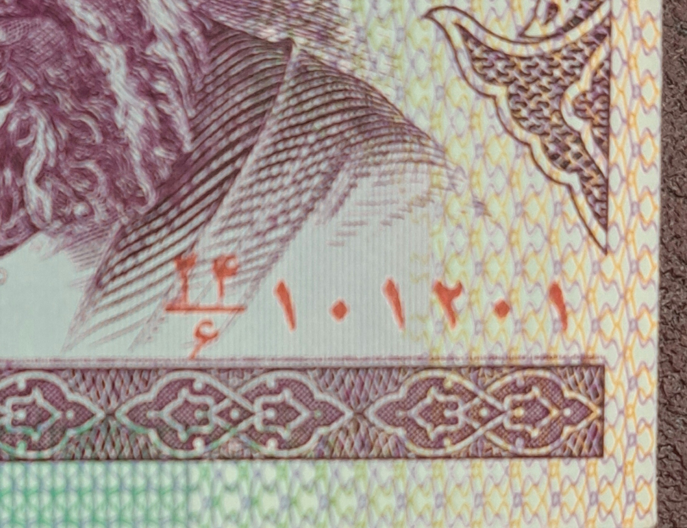 بسته اسکناس شماره قشنگ دهی مدرس