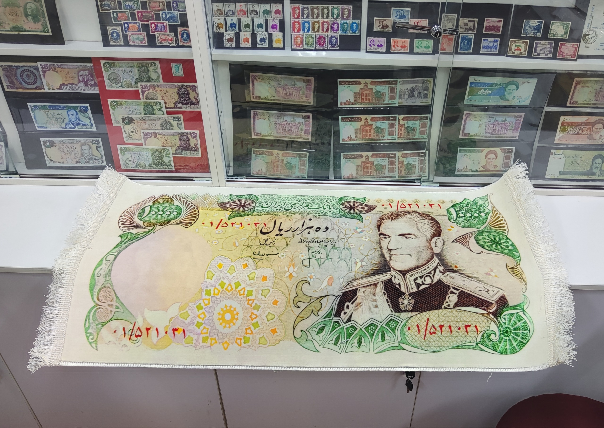 فرش اسکناس 1000 تومنی پهلوی سایز بزرگ