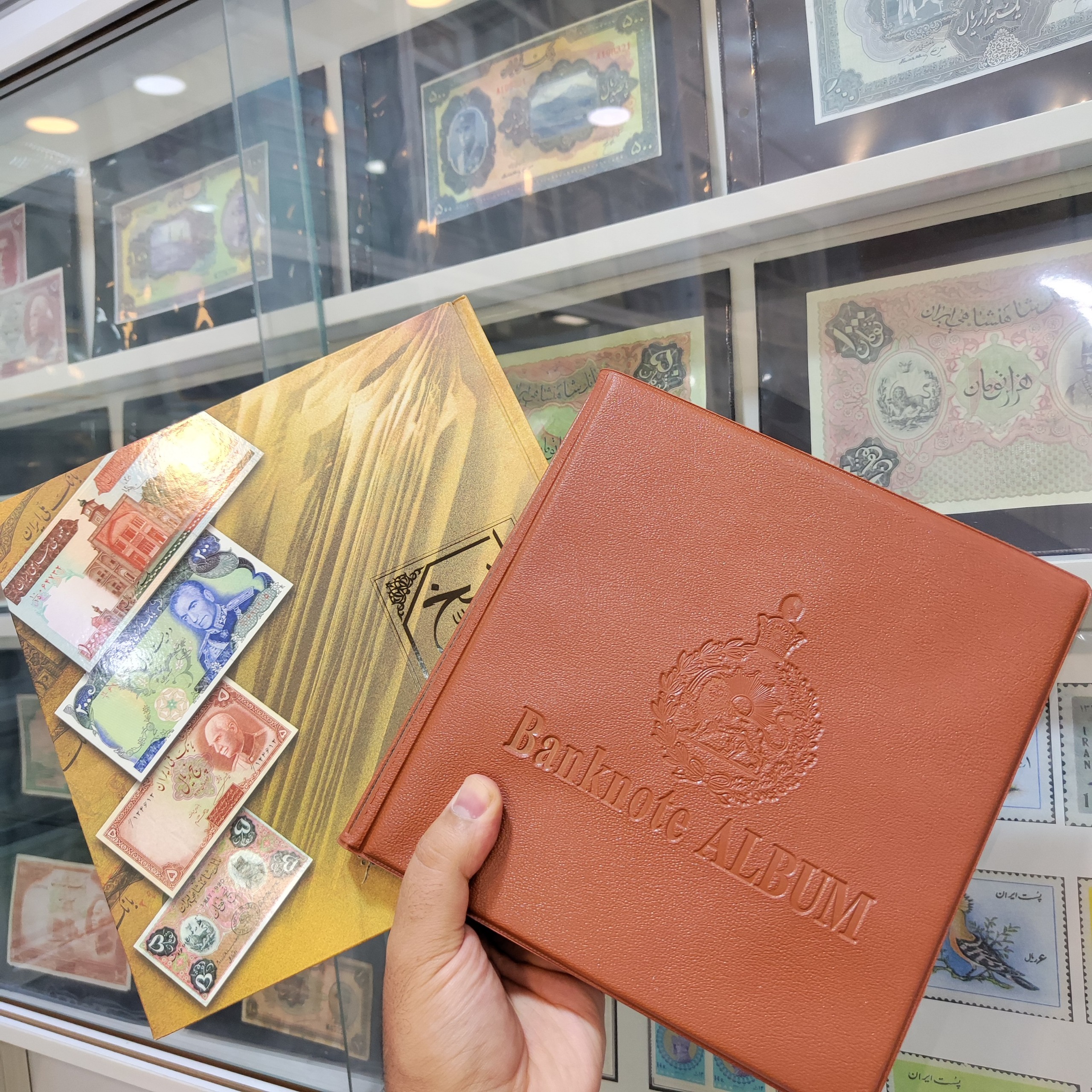 آلبوم اسکناس شیروخورشید و کتاب اسکناس