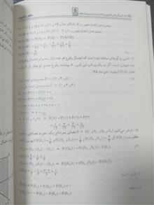 حل