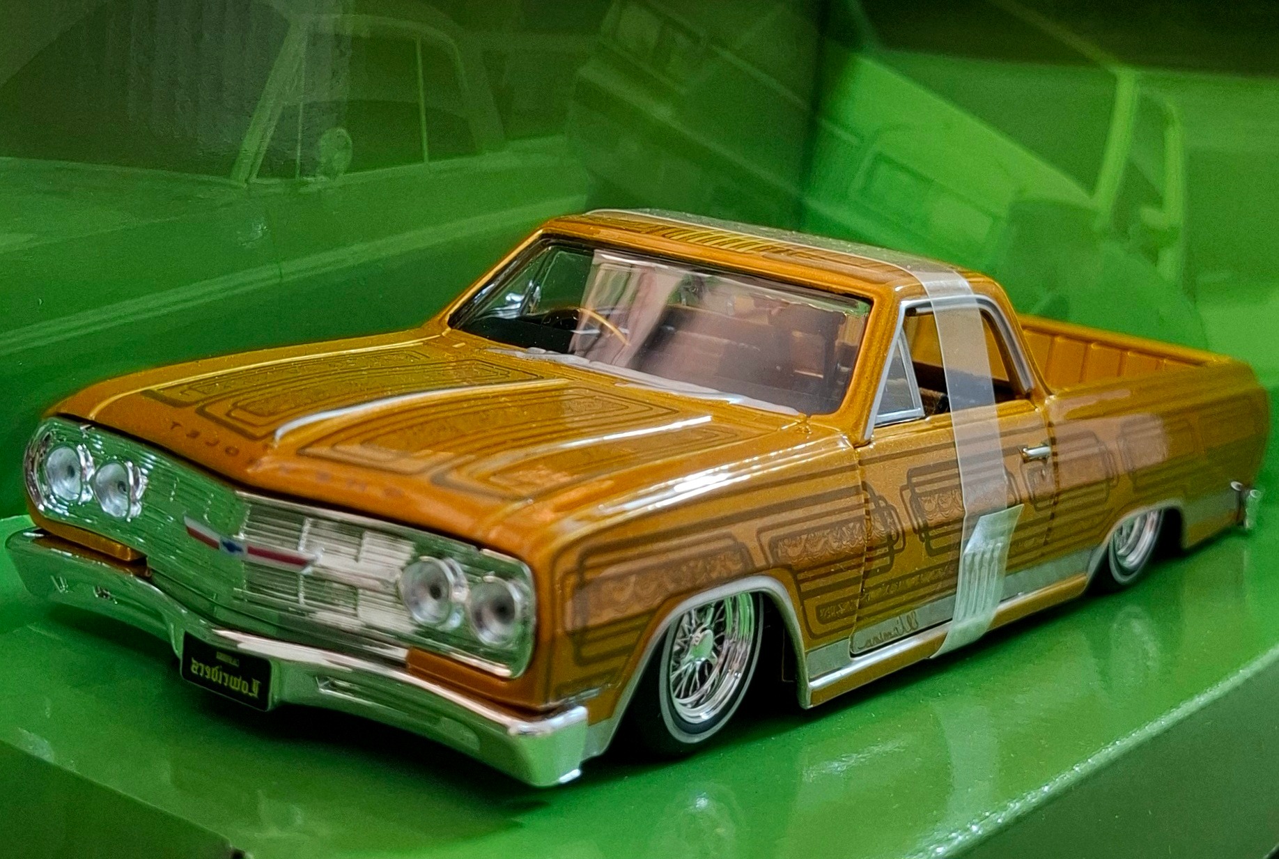 CHEVEROLET EL CAMINO 1965