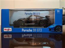 PORSHE