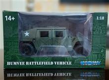 HUMMER