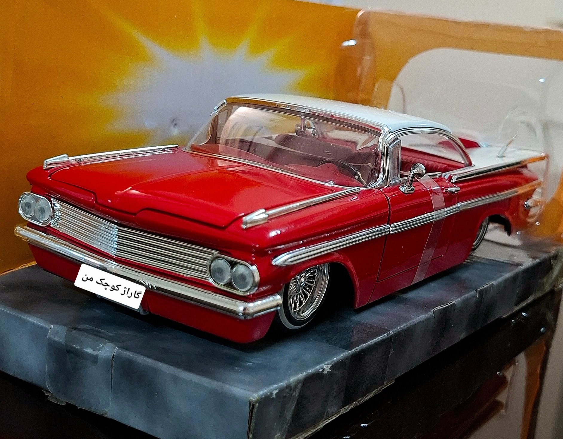 CHEVY IMPALA 1959