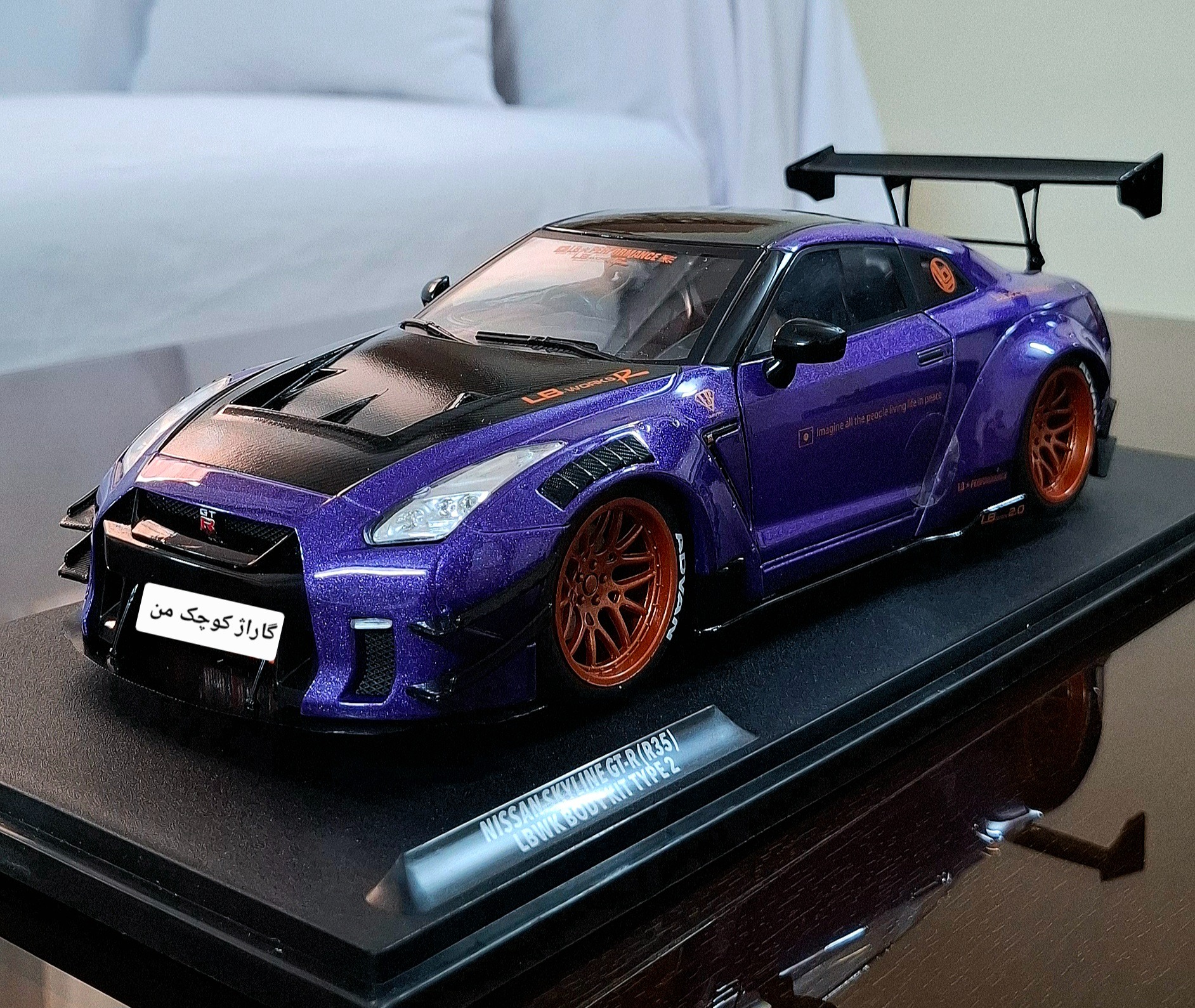 NISSAN SKYLINE R (35) GTR 1/18