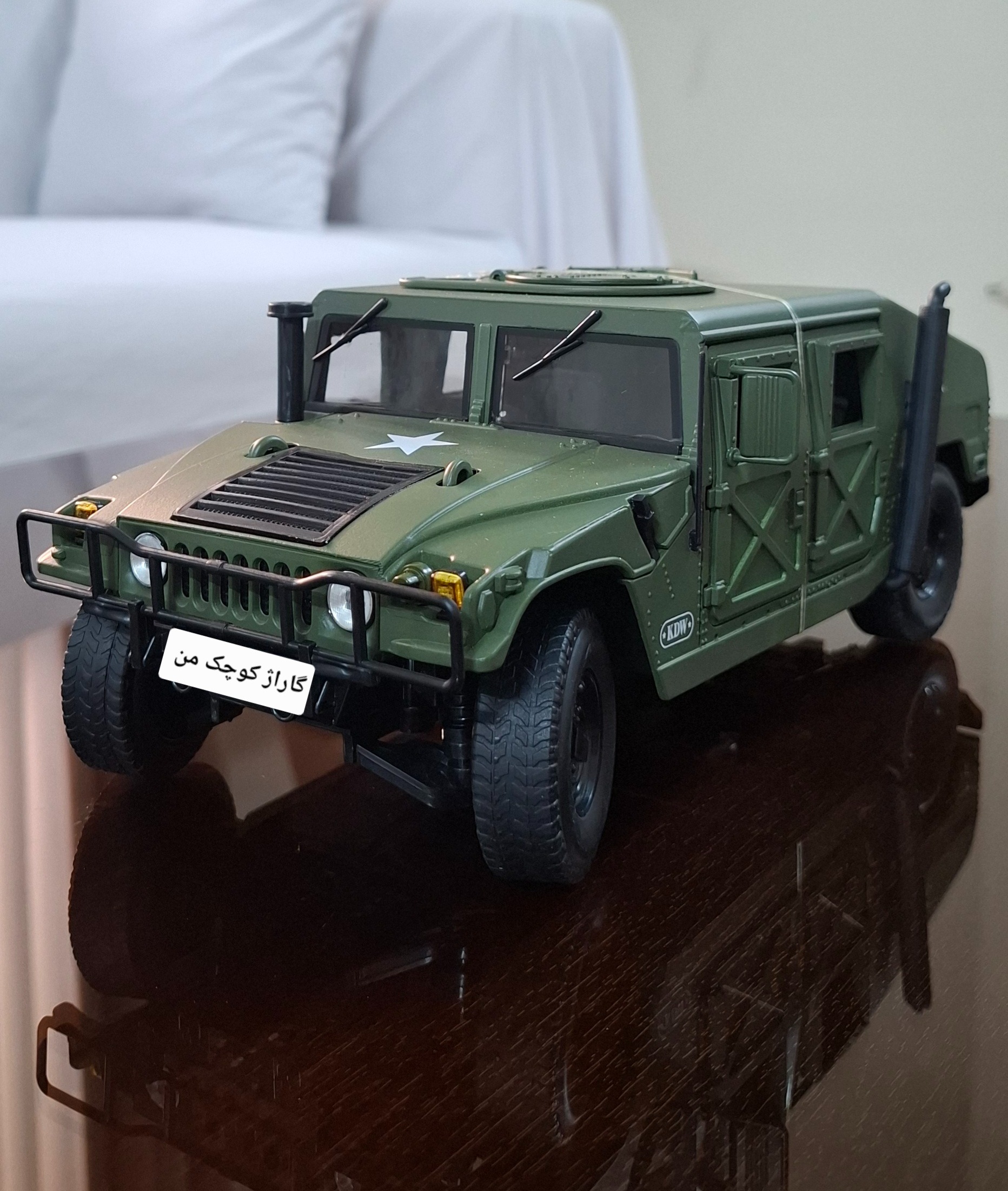 HUMMER 1/18