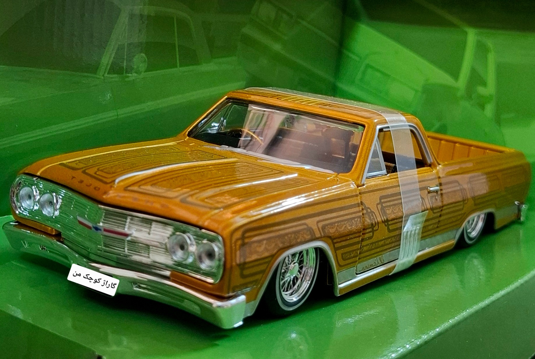 CHEVEROLET EL CAMINO 1965