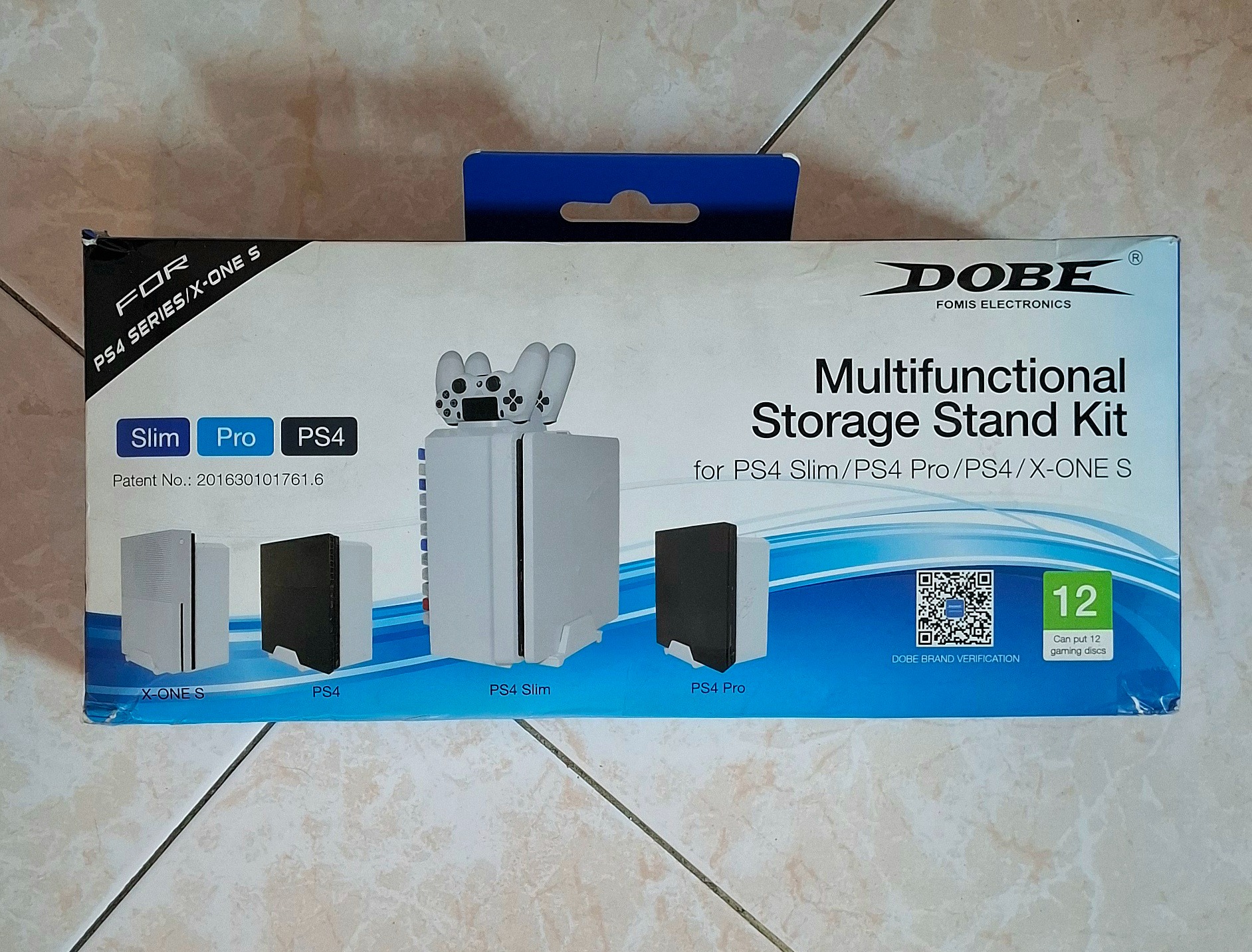 (MULTI STORAGE STAND KIT (DOBE استند چند کاره