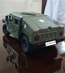 HUMMER