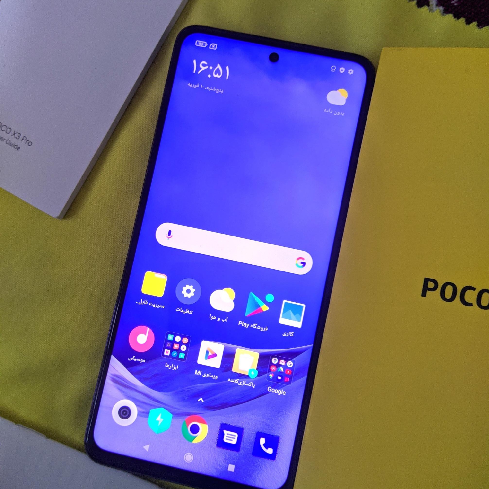 Poco X3 Pro