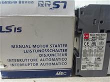 کلیدحرارتیLS-MMS-32S