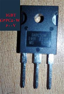IGBT