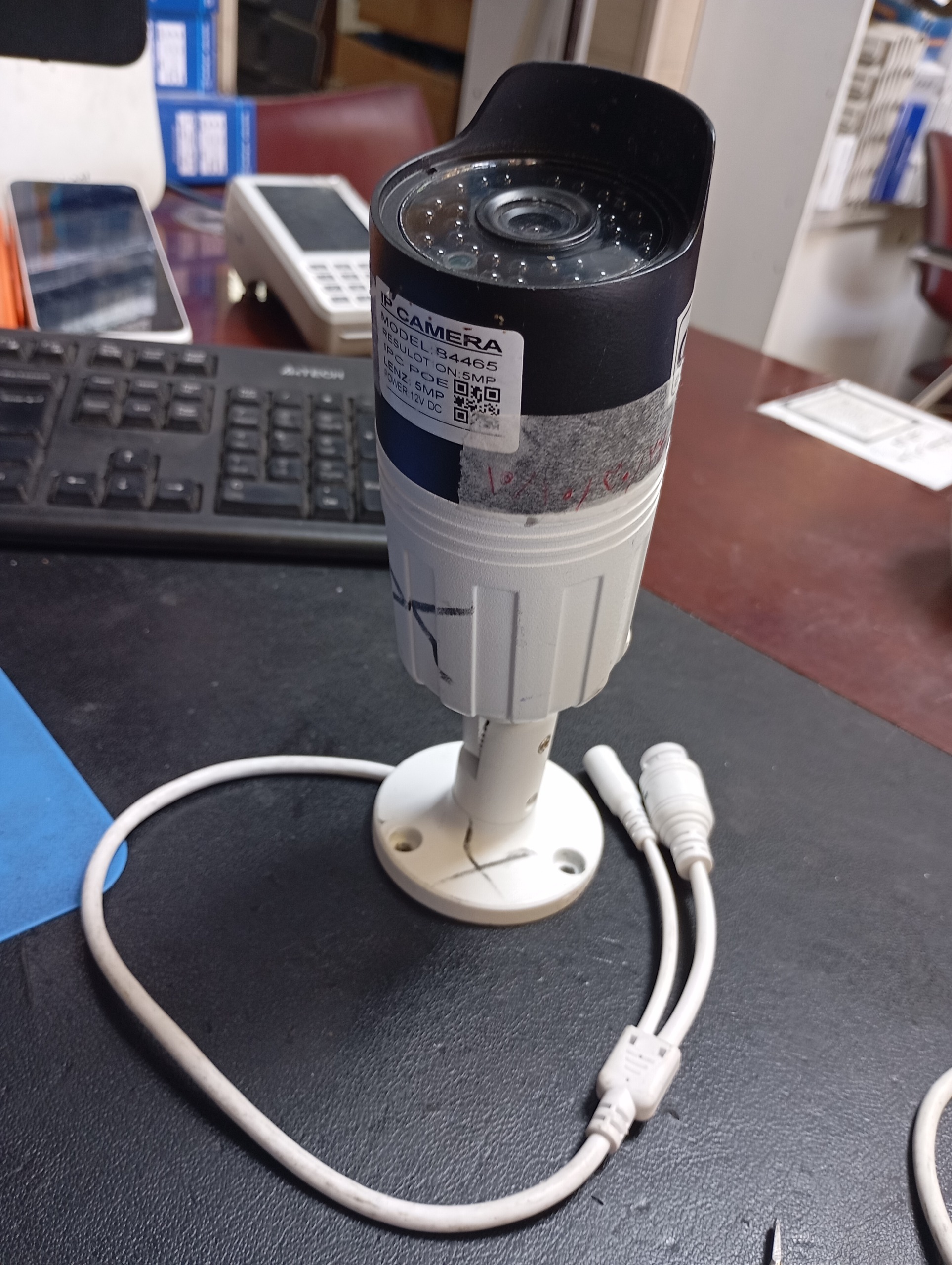 دوربین ipcamera مدل 4465