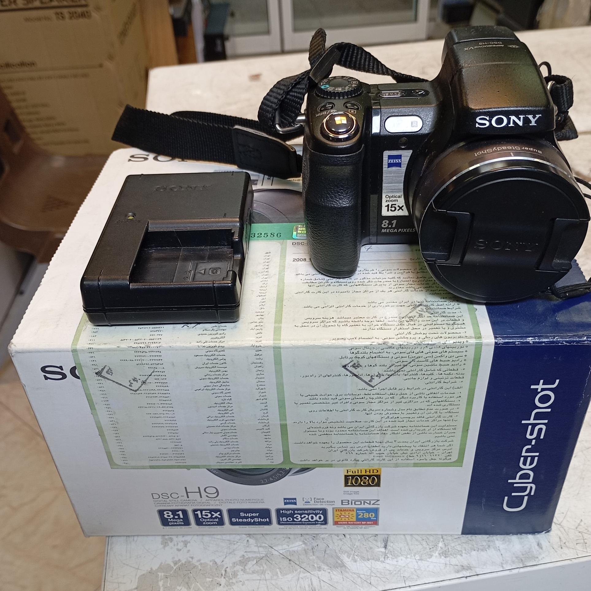 دوربین سونی dsc H9