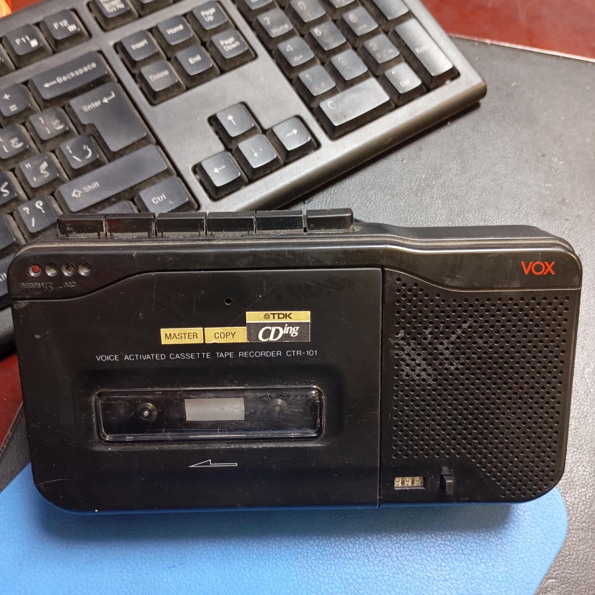 ضبط صوت قدیمی vox