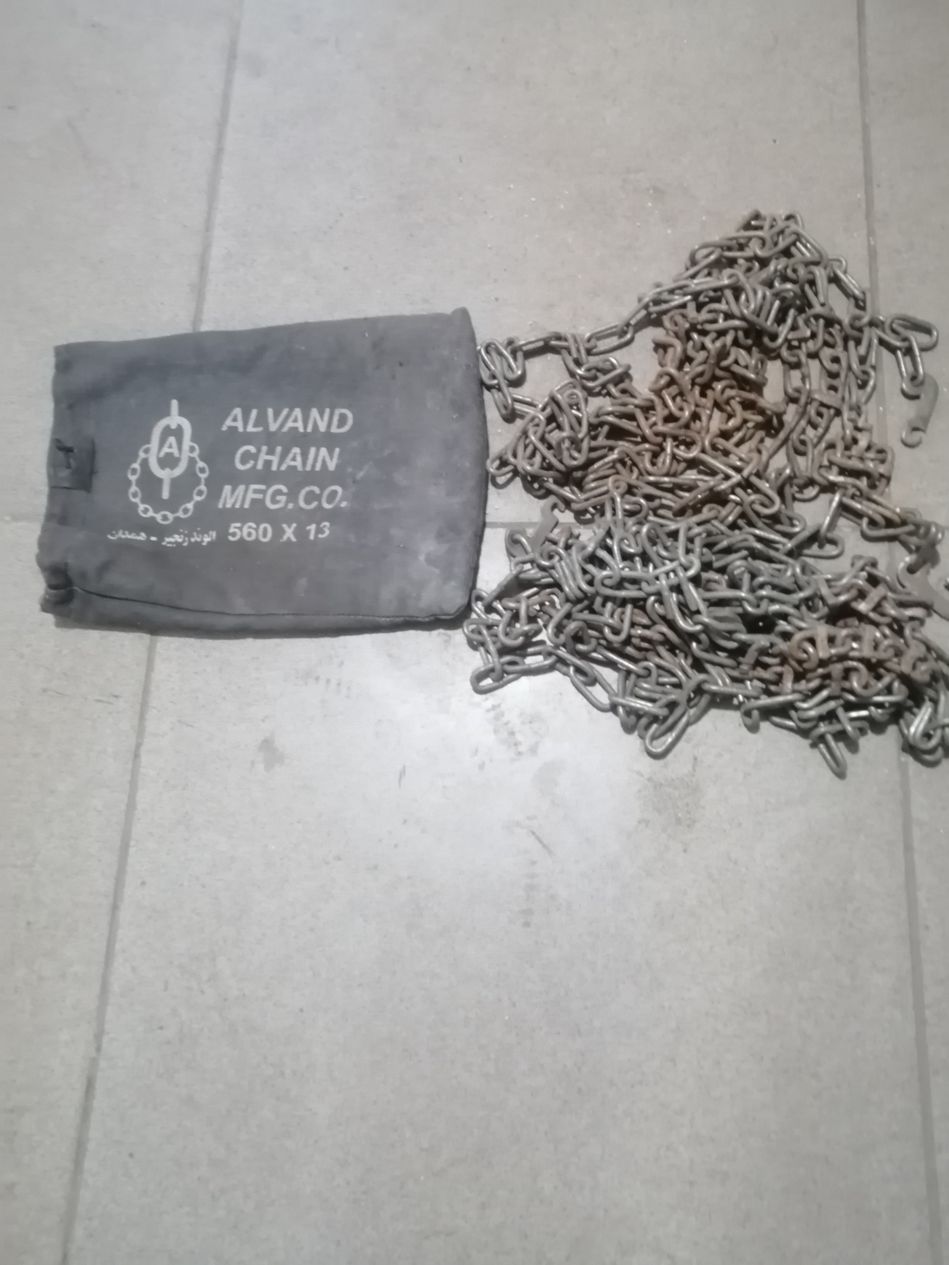 زنجیر چرخ پیکان