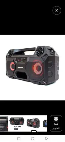 اسپیکرچمدونی