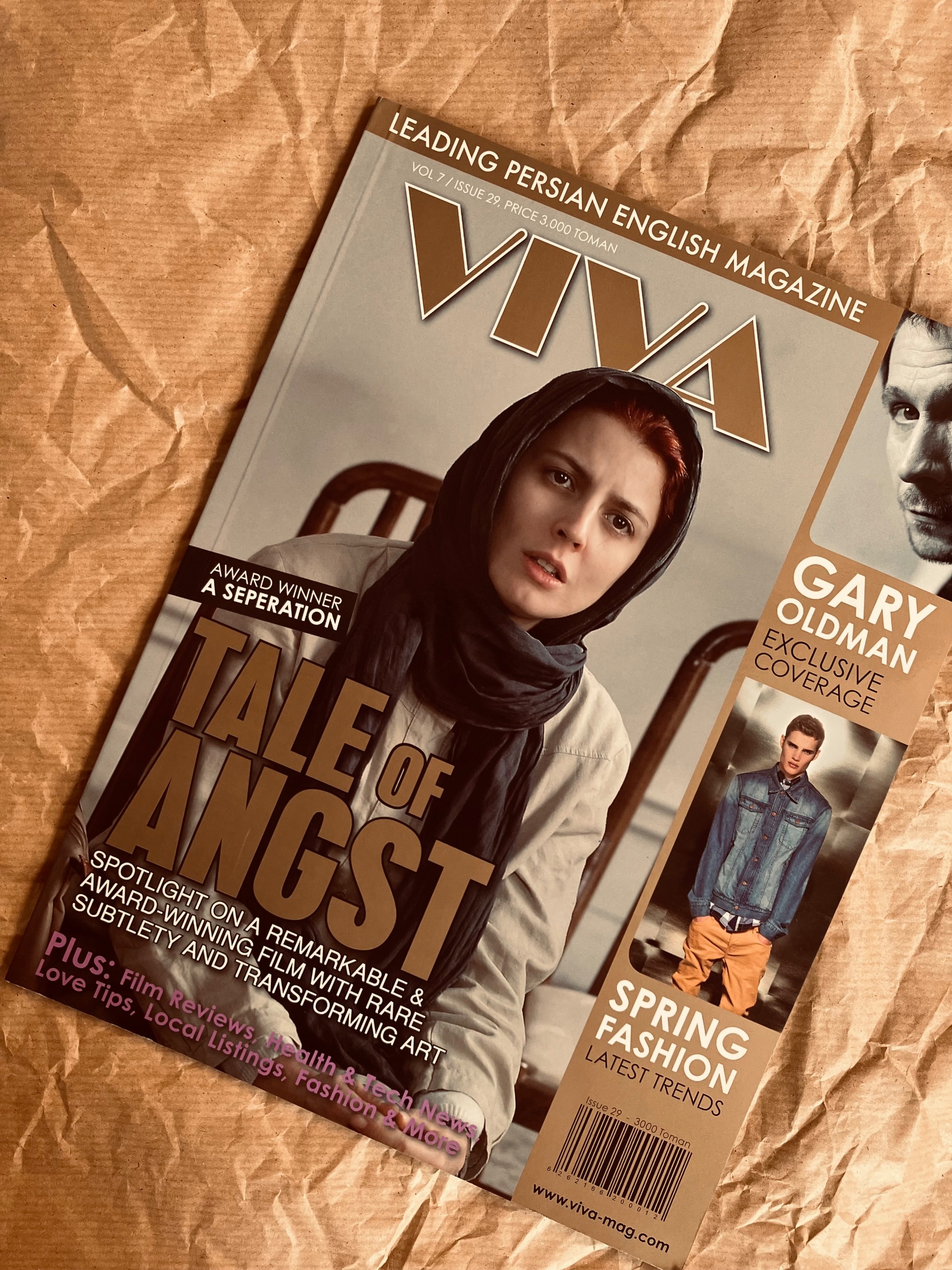 مجله قدیمی Viva شماره 7
