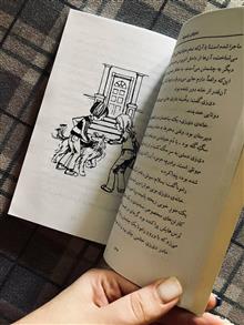 دنیای