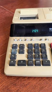 ماشین